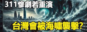 [ID: EeiGH5k0yX0] Youtube Automatic