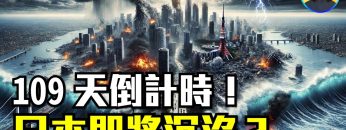 [ID: M9PMGpo-OOo] Youtube Automatic