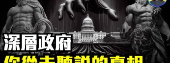 [ID: mzwFvTYVXYk] Youtube Automatic