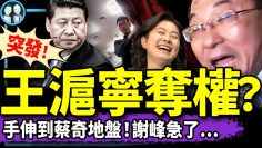 [ID: qWxFzNC9Z9c] Youtube Automatic