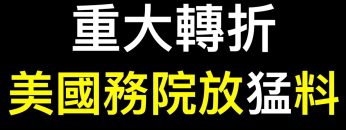 [ID: TeqQsUVniS0] Youtube Automatic