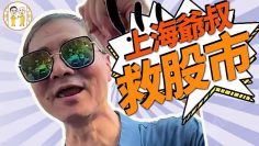 私密：[ID: V624P5hrsbY] Youtube Automatic