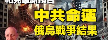 [ID: V9aI6sLnyIQ] Youtube Automatic