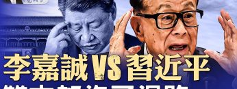 [ID: WU_Xe9xgsv8] Youtube Automatic