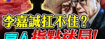 [ID: X1Pb4U0tQow] Youtube Automatic