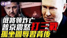 [ID: 5sUluhvJ5Uk] Youtube Automatic