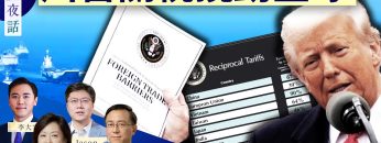 [ID: 79Dwr1cXK_w] Youtube Automatic