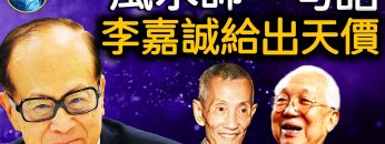 [ID: COQ61lOAZYw] Youtube Automatic