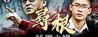 [ID: d8NIDjHKnPE] Youtube Automatic