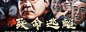 [ID: DaD6eMWEr5k] Youtube Automatic