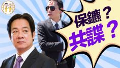 [ID: DQBRlNSwvcM] Youtube Automatic