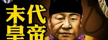 [ID: Ku23CV41MR4] Youtube Automatic