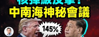 [ID: yPj6_Ob1D2M] Youtube Automatic