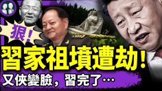 [ID: 0Wv27VC0_9o] Youtube Automatic