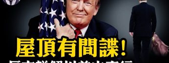 [ID: 4cPTYpzO7CE] Youtube Automatic