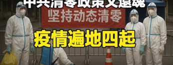 [ID: 7M6pLcDCLdk] Youtube Automatic