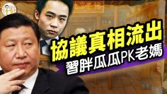 [ID: MyHj7BpbtQI] Youtube Automatic