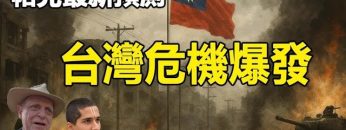 [ID: vFOvUpDFi9U] Youtube Automatic