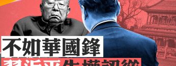 [ID: 49NmKNR2EJo] Youtube Automatic