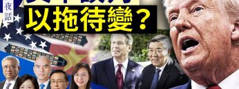 [ID: eKP9_rZxPuk] Youtube Automatic