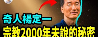 [ID: IcvjvxHsKA0] Youtube Automatic