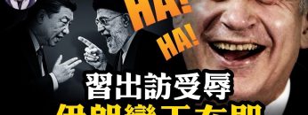 [ID: jT4DzdVB2qI] Youtube Automatic