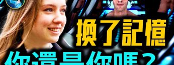 [ID: lepa3mS_vvM] Youtube Automatic