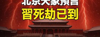 [ID: oxA2sI75FIY] Youtube Automatic