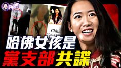 [ID: UeJ-C5nf2RA] Youtube Automatic