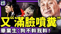 [ID: 44izDihI9XQ] Youtube Automatic