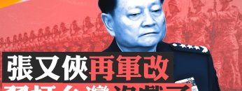 [ID: 5iii3B2cuXo] Youtube Automatic