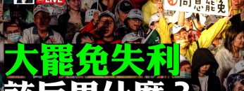 [ID: 8Hoj6VFfYkc] Youtube Automatic