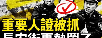 [ID: 8K_wtjMOAu8] Youtube Automatic