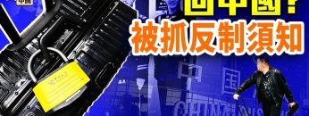 [ID: 90rYPYE84RE] Youtube Automatic