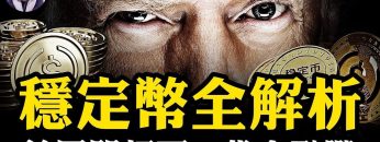 [ID: AvFiRyEn4A8] Youtube Automatic