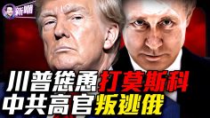 [ID: Cld3SEUXuz8] Youtube Automatic