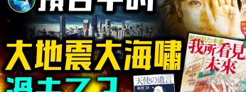 [ID: CVnSbrfTZow] Youtube Automatic