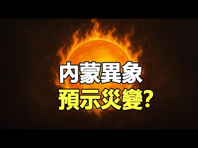 Preload Image