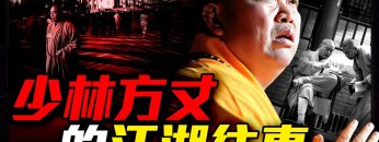 [ID: gSOdb0Vc1hg] Youtube Automatic