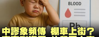 [ID: hhuc9d0cASM] Youtube Automatic