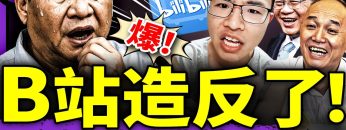 [ID: -hwloNPyONQ] Youtube Automatic