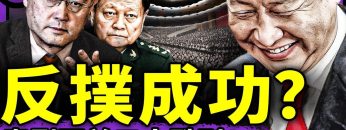 [ID: j_5EEgwg1Cc] Youtube Automatic