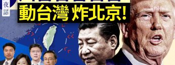 [ID: L6VUvtIv9Pc] Youtube Automatic