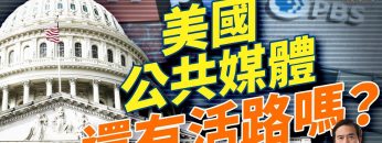 [ID: LbMCMv5sWFM] Youtube Automatic