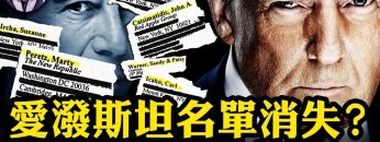 [ID: m2dDUGxBg80] Youtube Automatic