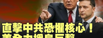 [ID: Oc5es2arv_8] Youtube Automatic