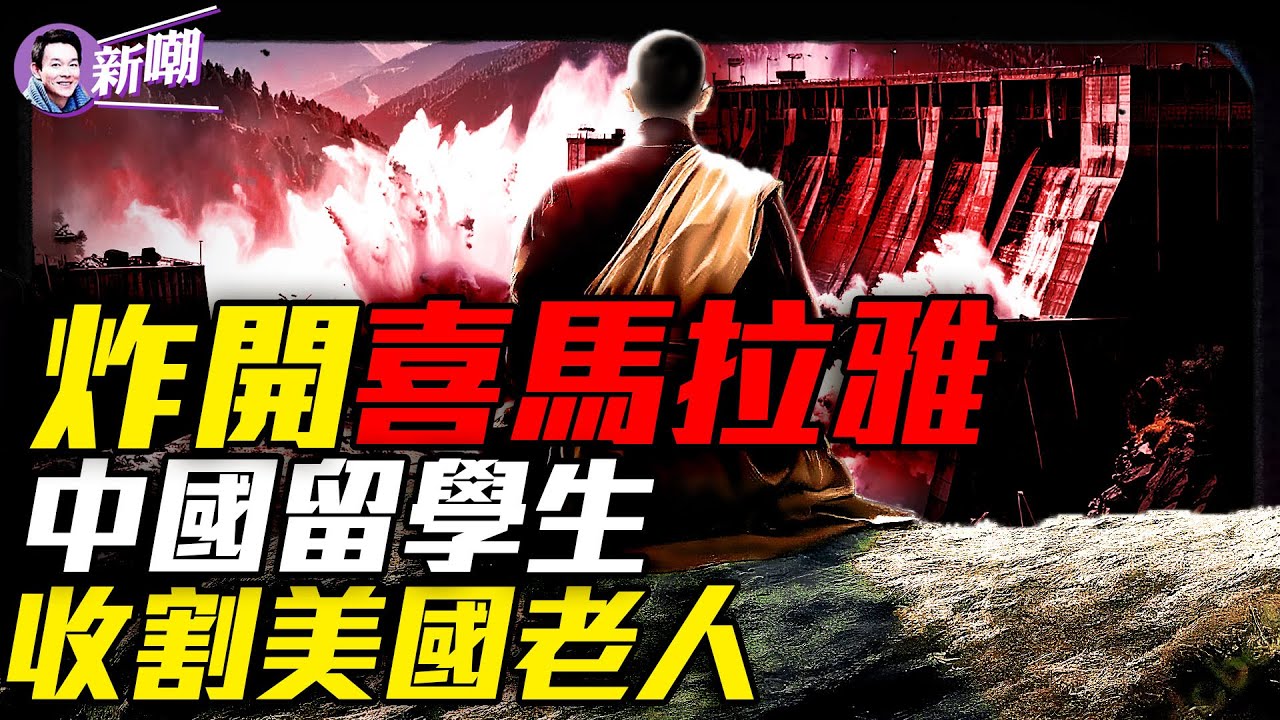 Preload Image