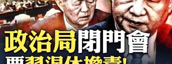 [ID: sLW1xqdZCt0] Youtube Automatic