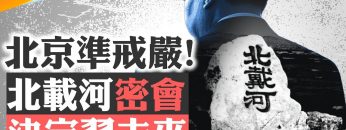 [ID: 8fq_dH1riH4] Youtube Automatic