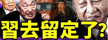 [ID: dkuONeU8BZw] Youtube Automatic